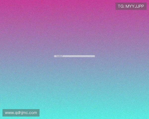 英超2025赛季球员转会风云:潜力新星与大牌加盟引爆夏季转会市场