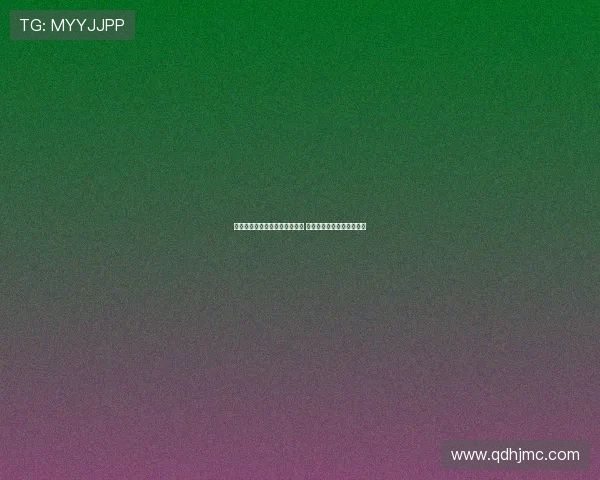 德媒曝拜仁曾考虑放走格雷茨卡 帕利尼亚离队后他确认留队